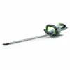 EGO 61cm Hedge Trimmer - HT2410E 1 EGO 61cm Hedge Trimmer - HT2410E -Green Garden World L Ego 61cm Hedge Trimmer HT2410E