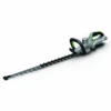 EGO 65cm Hedge Trimmer - HT6500E (no Battery Or Charger) -Green Garden World L Ego 65cm Hedge Trimmer HT6500E