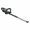 EGO 75cm Professional Hedge Trimmer - HTX7500 -Green Garden World L Ego 65cm Professional Hedge Trimmer