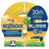 Hozelock 30m Ultimate Hose - 7830 -Green Garden World L Ultimate30m