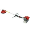 Cobra 35cc Petrol Loop Handle Brushcutter - BC350KB -Green Garden World cobra brushcutter loop handle giant 1